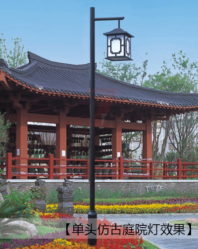 ��ɫ�¹ņ��^ͥԺ��DƬ��ʽЧ��