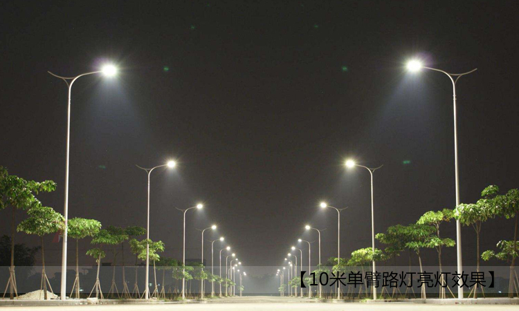 10�׆α�·���U���b����Ч���D