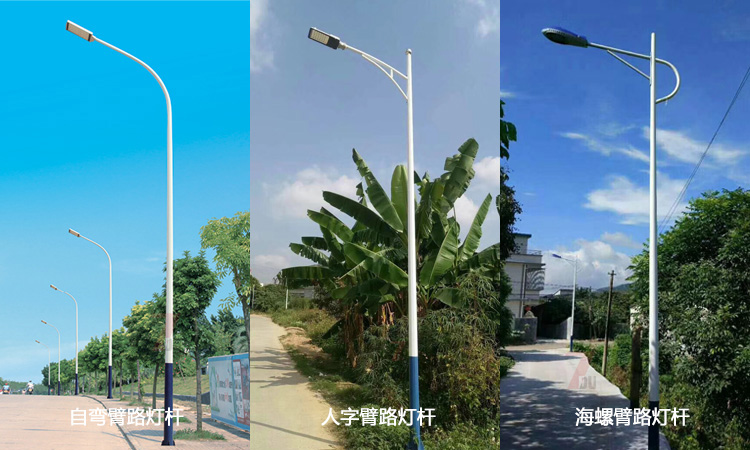 6�׆α�·���U�ĳ�Ҏ(gu��)��ʽ-A���ֱ�-���ݱ�-�ԏ���·���U