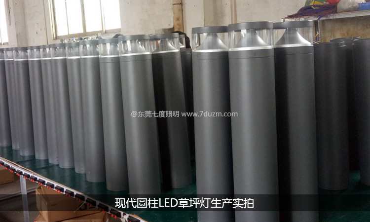 80cm�߈A���άF(xi��n)��LED��ƺ�����a(ch��n)��(sh��)��