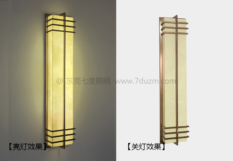 SYQBD-YS019���������F(xi��n)�����s����ʯ���ڟ��������P(gu��n)��Ч���D