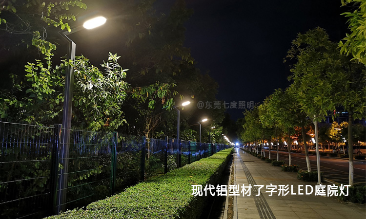 �X�Ͳ�������С�^(q��)���^ledͥԺ������Ч��