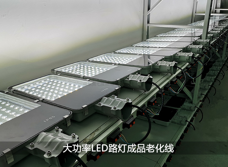 60W LED��ˢ��С��LED·����Ʒ�ϻ�����(sh��)��