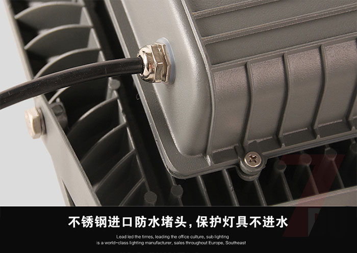 50W���o(h��)�ȼ�(j��)IP65����LEDͶ�����ˮ���^��(x��)��(ji��)չʾ