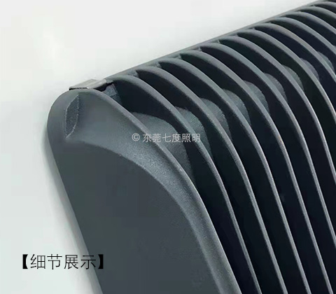 (QDLED-F022)����V���������T�X����LED���������Ӻ���w����(ji��)չʾ