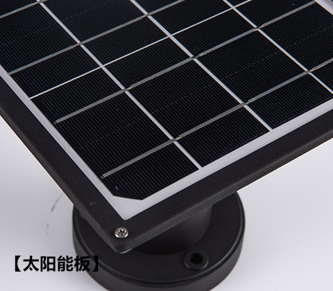 (QDTYN-ZT006)�F(xi��n)�����sLED̫������^�������̫��ܰ弚��(ji��)