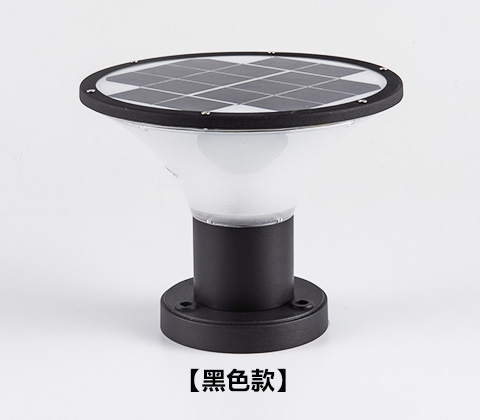 (QDTYN-ZT007)�e��ͥԺ����LED̫������^��A�κ�ɫ���wЧ��