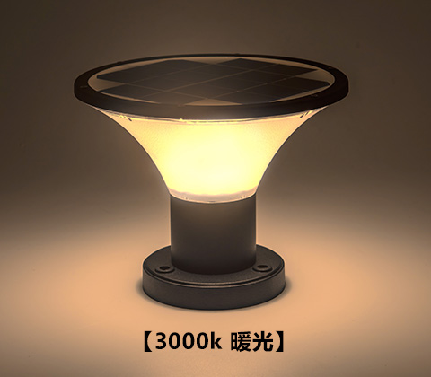 (QDTYN-ZT007)�e��ͥԺ����LED̫������^��A��ů������չʾ