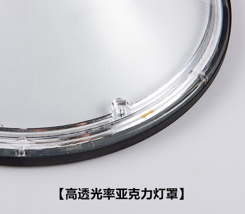 (QDTYN-ZT007)�e��ͥԺ����LED̫������^��A�θ�͸���ʁ���������