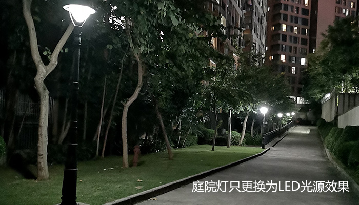 ���fС�^(q��)ͥԺ����Դ���Q��LED������Ч��