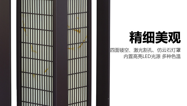 QDZTD-018С�^(q��)���@�������^�����w��(x��)��(ji��)չʾ