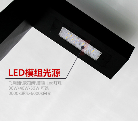 QDTYD-019�F(xi��n)���@�ֲ���7����LEDͥԺ�����b��Դ��(x��)��(ji��)չʾ